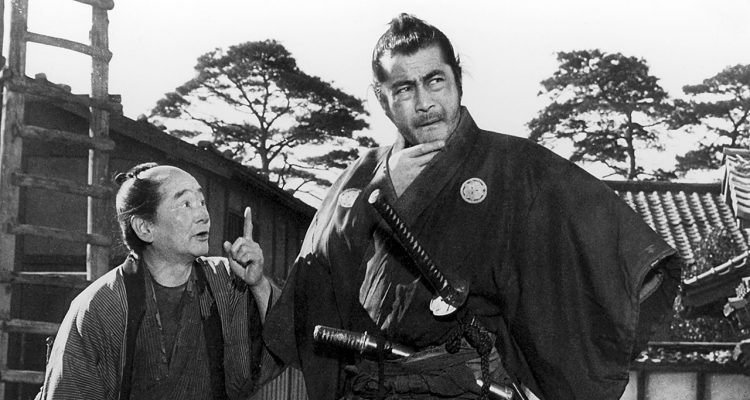 Yojimbo-Frontpage-750x400.jpg