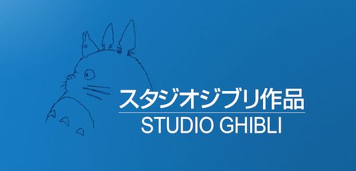 Studio Ghibli