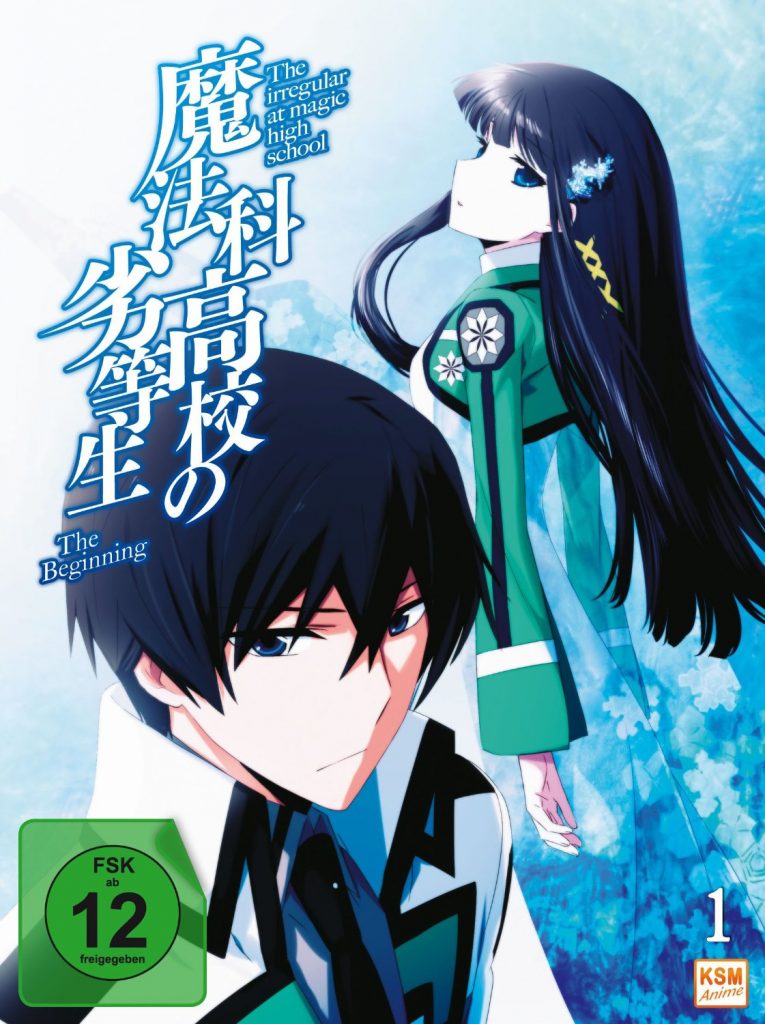 irregular at magic high school movie dvd