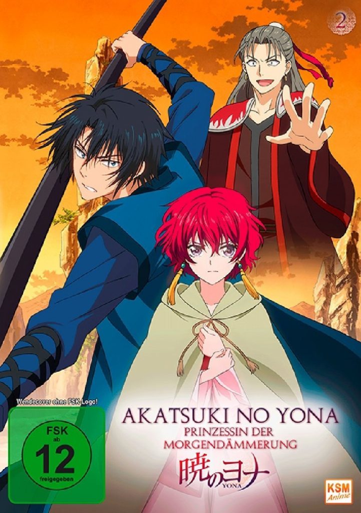 Akatsuki No Yona Anime Staffel 2 Akatsuki no Yona Vol. 2 [Midview] | Film-Rezensionen.de