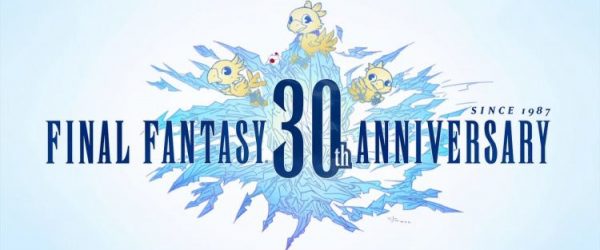 Final Fantasy Anniversary