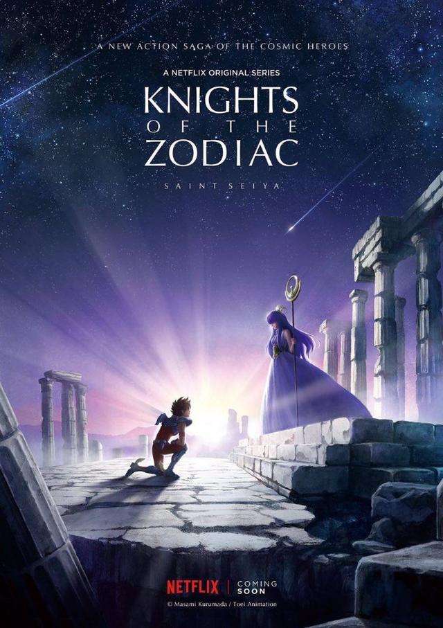 Saint Seiya Knights of the Zodiac FilmRezensionen.de