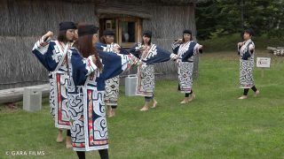 Ainu Indigenous People of Japan