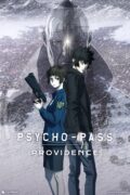 Psycho Pass Providence