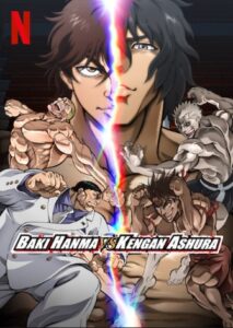 Baki Hanma VS Kengan Ashura Netflix Streamen online