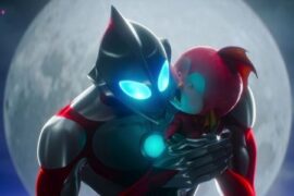 Ultraman Rising Netflix Streamen online