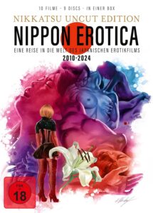 Nippon Erotica