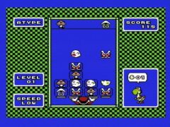 Mario Yoshi NES Game Boy Game Videospiel 1991