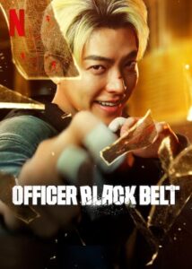 Officer Black Belt Netflix Streamen online