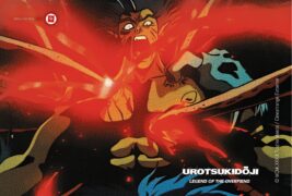 Urotsukidoji Legend of the Overfiend Chôjin densetsu Urotsukidôji