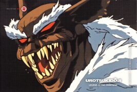 Urotsukidoji Legend of the Overfiend Chôjin densetsu Urotsukidôji