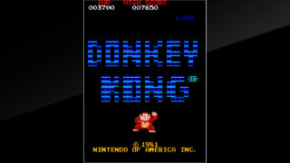 Donkey Kong Videospiel Game