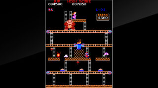 Donkey Kong Videospiel Game