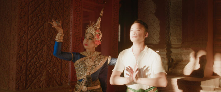 Pol Pot Dancing