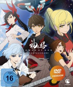 Tower of God Staffel 1 Anime Crunchyroll Streamen online