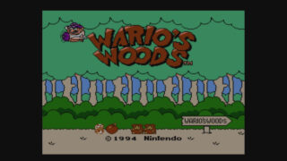 Warios Woods